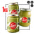 Crema untable pistacho 1kgm - Cafeteros Chile